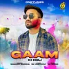 Gaam Ki Holi